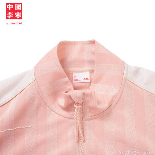 Li ning (li-ning) China Li Ning Insulaire Joint Serie 25 Herbst Herbst Neue Männer losen Standkragen Strick-Sportjacke Pfirsich Pink/Champagner White-2 S