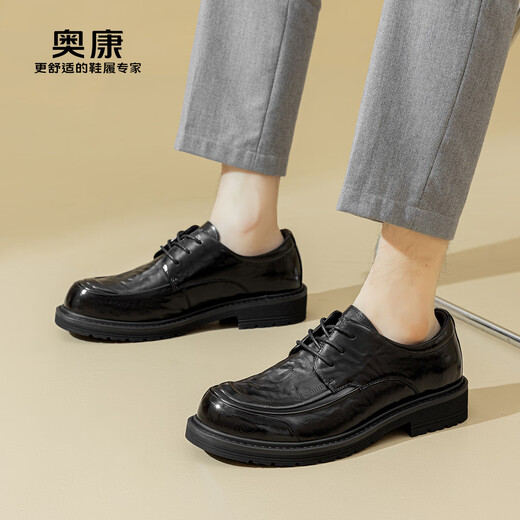 Aokang men's shoes 2025 new spring and autumn business casual leather shoes men's leather formal shoes British derby shoes commuter shoes MT