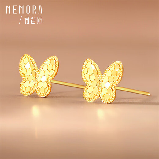 Shipulin K gold earrings, four-leaf clover, butterfly heart, yellow 18K gold, fashionable and versatile commuting style, gift to girlfriend on Chinese Valentine's Day, four-leaf clover