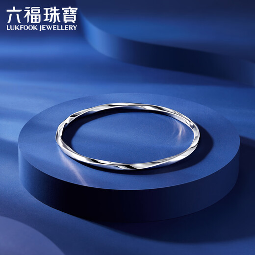 Lukfook Jewelry Platinum Bracelet Platinum 950 Glossy Möbius Band Bracelet Price 56mm - Approximately 10.77 grams