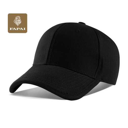 French style hat with big head circumference and face showing small hard top baseball cap for women with wide brim and deepened peaked hat for men black