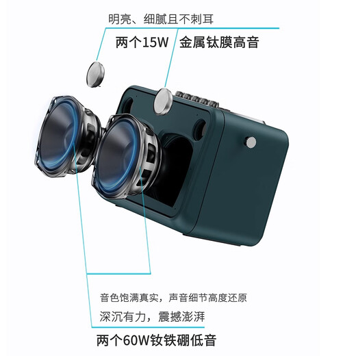 Shanghao 2026 S6PRO musical instrument special speaker 150 watt electric blowpipe saxophone guitar singing outdoor Bluetooth speaker S6pro Deep Sea Blue (150W power)