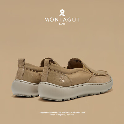 MONTAGUT Old Beijing Canvas Shoes 2025 Spring and Autumn New Product Thin Breathable Casual Men's Shoes Versatile Soft Sole Shoes for Men Khaki (Leather Shoe Size) 38