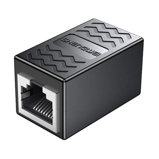 Shengwei (shengwei) Netzwerkkabeladapter Stoßverbinder Gigabit geschirmter Netzwerkverlängerungsstecker RJ45 Netzwerkkabel gerader Kopf Kristallkopf Dual-Pass 5/6 Kategorie Netzwerkkabel universell schwarz CSH-810G