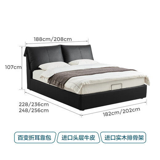 Lin's Home lit double cuir maître lit de lit de lit de lit souple dossier de dossier de lit souple haut de gamme industrie en bois atmosphérique PC835