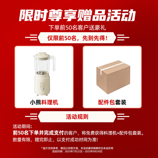 AIRPLUS (Airplus) mobile air conditioner all-in-one home small vertical heating and cooling dual-purpose kitchen apartment air conditioner without outdoor unit installation-free and drainage-free portable vertical air conditioner large 1 HP new upgrade of heating and cooling whole house cooling