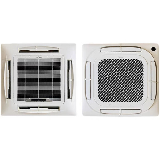 Suitable for ceiling machine panels 2-3-5 HP ceiling air outlet from all sides new universal shell MBQ4-01 MBQ4-01/MBQ4-02B1