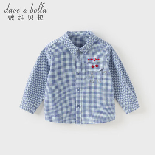 DAVE&BELLA children's plaid shirt spring new pure cotton boys' shirt children's long-sleeved tops baby boy clothes plaid in stock 80 cm (recommended height 73-80cm)