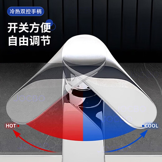 JOCBO Germany basin faucet full copper body bathroom cooler and heater two-in-one wash basin faucet basin faucet full copper thickening bright silver free 80CM original water inlet pipe*2