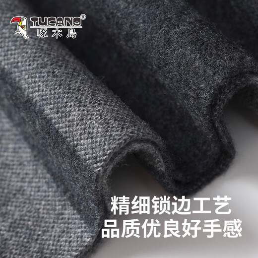Woodpecker (TUCANO) high-end 100% pure wool scarf men's winter warm scarf, a new year's birthday gift for boys and father