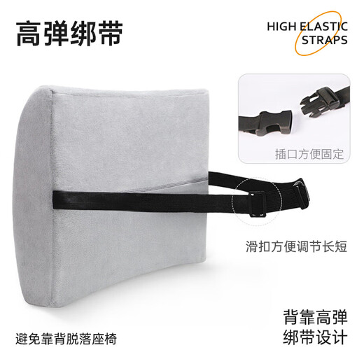 Parkis cushion car office lumbar cushion chair backrest seat cushion care lumbar pillow lumbar cushion blue