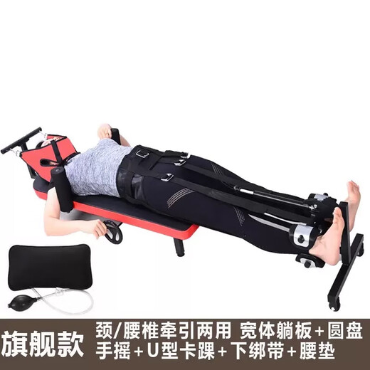 Cervical and lumbar stretching device, home hanging neck artifact, leg lifting and inversion machine, correction, rehabilitation and soothing bed, flagship model, lumbar and cervical spine + U clamping feet + lumbar cushion + straps