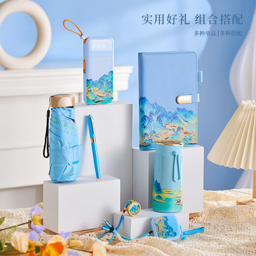 Graduation gift to teachers annual meeting Thank you teachers gifts employee practical annual meeting customized thermos company souvenir prizes White 316 thermos cup + power bank