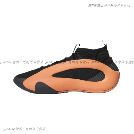 Adidas Harden Vol.8 Harden 8 men's actual shock-absorbing anti-slip low-top basketball shoes IE2694 IE2698 pink and orange focus on genuine products 45 Collection and purchase priority delivery