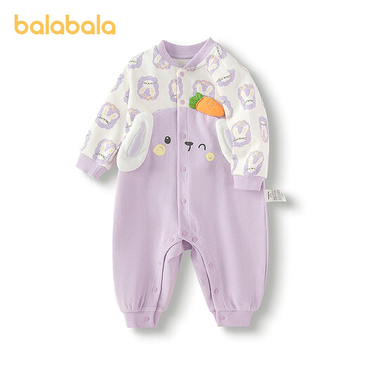 Balabala shopping mall same style baby jumpsuit autumn baby outdoor crawling clothes 2025 new cute and cute purple 70120 66cm