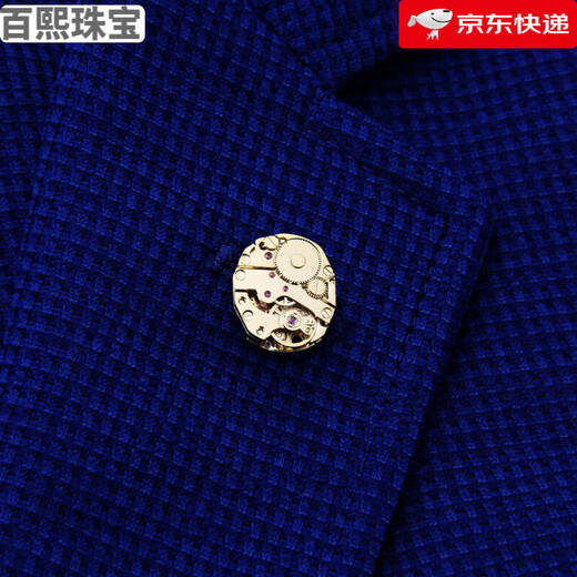 Cijia men's brooch suit brooch mechanical silver/gold gold-plated material collar pin suit punk corsage collar button gold-plated gold movement brooch with ziplock bag simple package