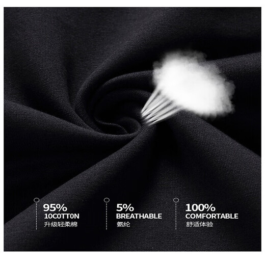 Woodpecker Sports Pants Cotton Trend Men's Autumn and Winter Casual Straight Pants Loose Velvet Knitted Bundle (JX7737 Light Gray Bundle) 3XL