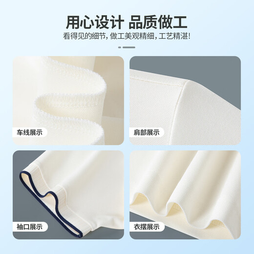 MONTAGUT Fashionable seagull collar & 15% icy silk Summer men's versatile short-sleeved men's polo shirt, light golden XL