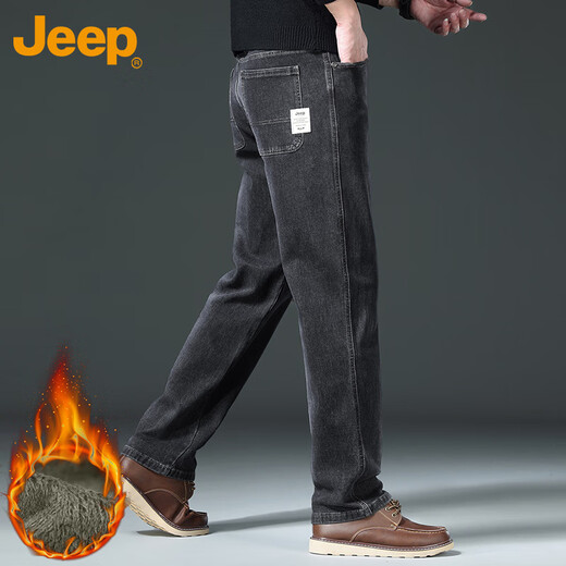 Jeep (JEEP) jeans men's autumn and winter straight loose casual pants men's business retro men's pants black gray plus velvet 33