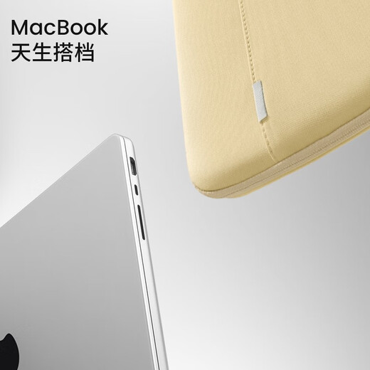 Tomtoc laptop sleeve 13/14/16 inches Apple Macbook Pro/Air M5 protective sleeve A13 mist blue 13 inches