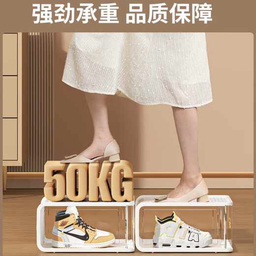 Japanese transparent shoe box, shoe storage artifact, space-saving, thickened shoe rack, shoe cabinet, acrylic doorway for shoes, medium size, within 45 yards, 5 pieces of Love Horse Orange, 21x32x13cm