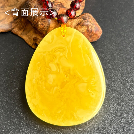 Yuzhi 1 object 1 certificate 1 shot natural raw ore Russian material unoptimized chicken fat yellow beeswax pendant amber water droplets 8.59 grams orphan G923 about 42*33*10 mm