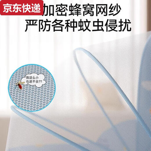 Qilicai Baby Mosquito Net Cover Baby Crib Full Mosquito-proof Cover Children's Foldable Special Mosquito Net to Shade the Head Cloud Mist Green - Upgraded Shade Type Length 125* Width 55* Height 55cm Recommended for 0-3 years old