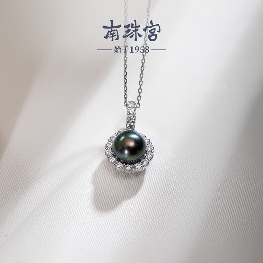 Nanzhu Palace starry sky seawater pearl pendant with strong light, nearly round Tahitian black pearl buckle, versatile and fashionable 925 silver seawater pearl pendant 8-9mm