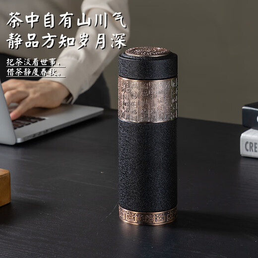 Fat Donglai's same style Yixing purple clay liner thermos cup large capacity office cup with handle men's tea cup gift customization Baifu purple clay cup red set of 2 pieces No Specifications