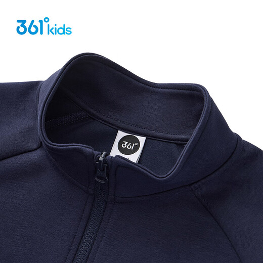 361°童装 儿童套装25秋季男女中大童校园复古针织运动外套套装 蓝150