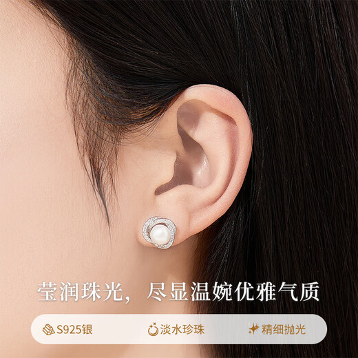 Lao Fengxiang Light Luxury Fashion Earrings Women's Pearl Silver Earrings 2025 New Earrings Birthday Anniversary Gifts for Girlfriend and Wife Bright and Flawless Pearl Earrings
