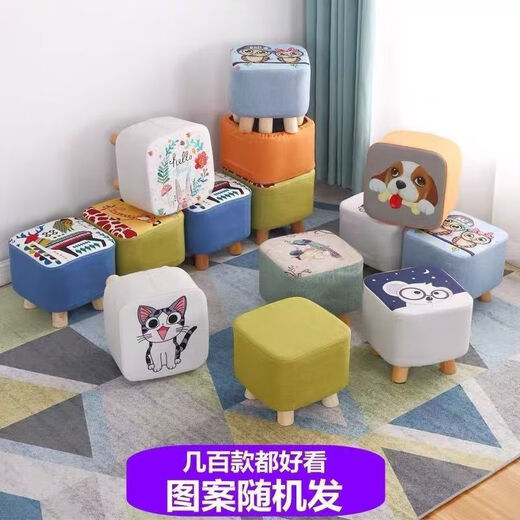 Children's Cartoon Stool Solid Wood Square Stool Changing Shoes Living Room Porch Living Room Coffee Table Low Stool Small Stool Entry Bedside Stool Random Color