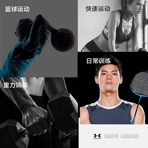 Under Armor sports headbands for men and women, sweat-absorbent headbands, running sweatbands, basketball anti-sweat headscarves, headbands, hairbands