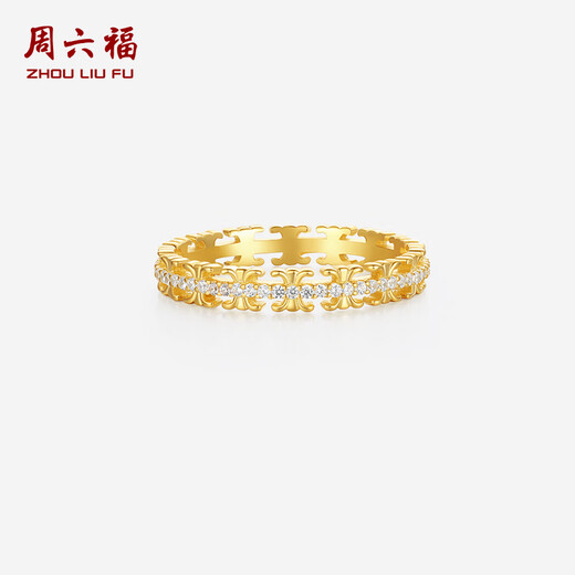 Saturday blessing ring geometric ring bracelet S925 silver high-end birthday gift J0214470 No. 14