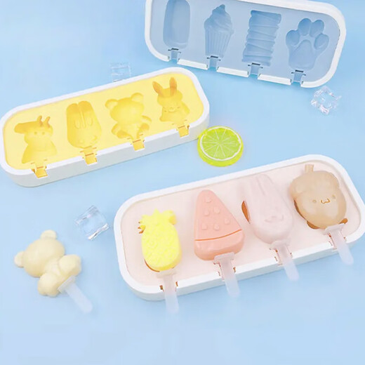 Suican ice cream mold food-grade silicone home-made popsicle ice cream sorbet grinder children's cheese stick model pink four-in-one fruit style