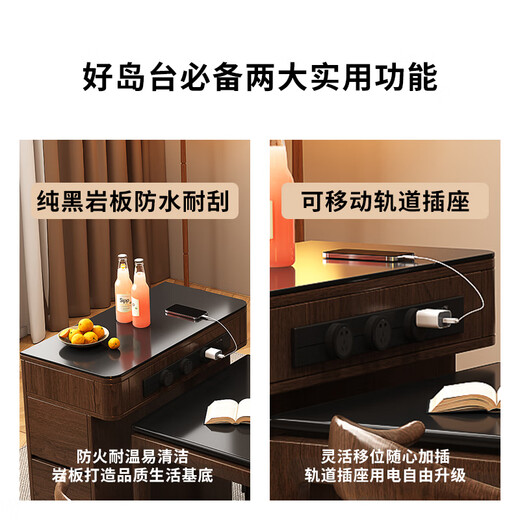 Only the beautiful island counter single cabinet multi-functional small household slate island counter narrow island dining table integrated dining table single cabinet customization Osmanthus 1 French oak + black rock deep 300/400