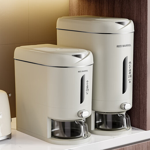 Press the rice bucket, a new type of sealed, moisture-proof and insect-proof, visible large-capacity rice tank, automatic rice box, ash-10 Jin Jin equal to 0.5 kg, with rice filter cup