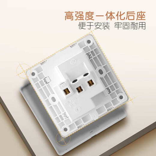 公牛（BULL）开关插座 G12肤感哑光奶油风10A斜五孔十只装套餐G12Z223AS米绒白