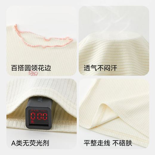Mianqi Xiong Children's 2026 New Bottoming Shirt Girls Spring and Autumn Class A Pure Cotton Warm and Breathable Clothes Girls Single Wear T-Shirt Top DDS13 Exquisite Embroidery Skin Friendly, Soft and Warm 130 CM