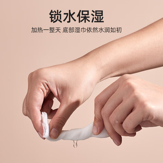 South Sandwich German quality wet wipes heater smart baby wet wipes heater baby wet wipes thermostat warmer wet wipes heater quick heating insulation moisturizing box customized milk yellow - baby-specific grade material 30 seconds quick heating - LCD screen with adjustable temperature