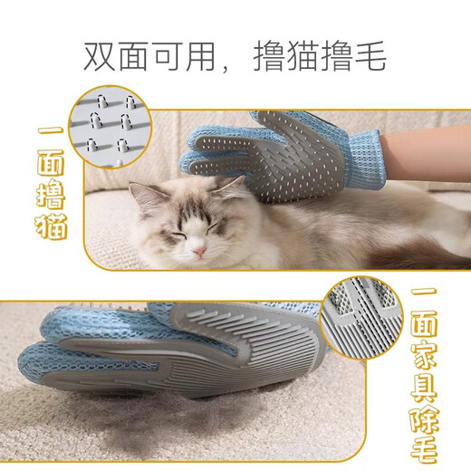 COODORA Cat Gloves Dog and Cat Grooming Remover Bath Massage Magic Pet Comb Cat Hair Cleaner