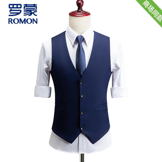 ROMON Father's Day Gift Blue Suit Vest Men's Slim Fit Korean Business Casual Formal Vest Vest Men 221 Dark Blue Four Buttons L 175 Suitable for 115-128 Jin Jin is equal to 0.5 kg or so