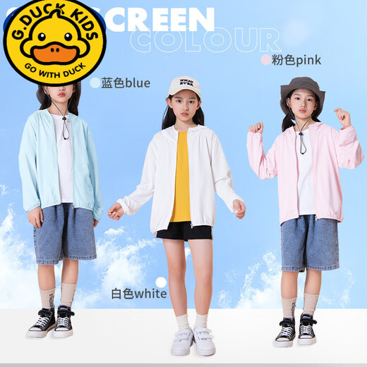G.DUCKKIDS Girls' Sun Protection Clothes Summer Thin Jackets Girls' Women's 2025 New Breathable Ice Silk Sun Protection Clothing Air Conditioner Sun Protection Upf50+ Blue (Sun Face Chest Label_Good 140