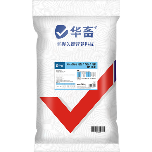 Huazhu 4% growing piglet, piglet premix, pig feed, fattening pig compound premix feed, sow feed beans, pregnant sow, whole ton as low as 63.98