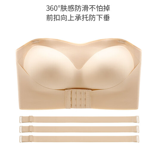 Ordifen strapless bra for large breasts, non-slip, gathered, anti-sagging, non-falling, wrapped bra, thin suspender skirt, tube top