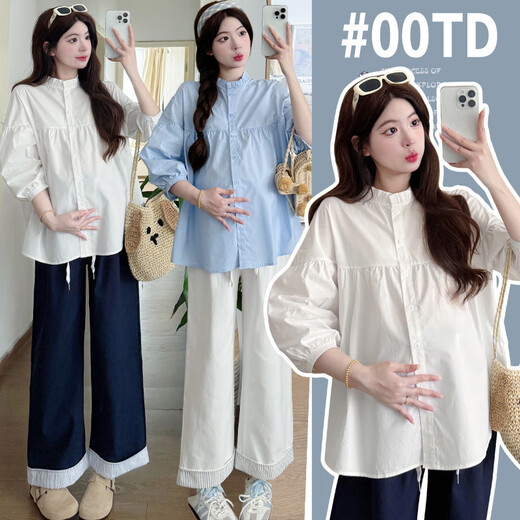 Ran Qiqi maternity wear autumn suit lazy style 2025 new long-sleeved shirt top wide-leg pants small fragrance two-piece set white shirt + navy blue pants (suit) XL
