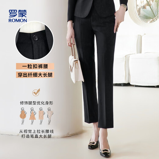 Ms. Luo Meng's small suit jacket, professional suit, women's business commuting work clothes, casual Korean style suit, high-end sense