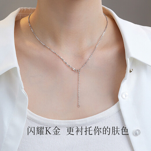 Hi Diamond PT950 Platinum Flash O Chain Necklace Women's Clavicle Chain Light Luxury Niche Design High-end Necklace Accessories About 1.77g Flash O Chain-Spring Buckle 45cm Adjustable