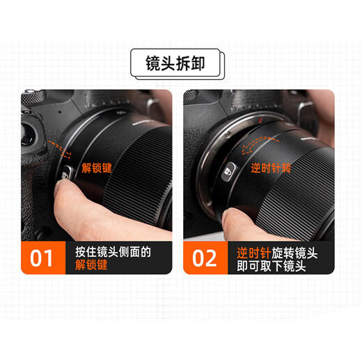 Yongnuo YN50mm F1.8 multi-SpecificationsR-mount small spittoon SLR mirrorless standard fixed focus lens, suitable for Sony port ZV-E10 Nikon port Fuji port Canon port camera 50F1.8R multi-SpecificationsR port black (full frame)