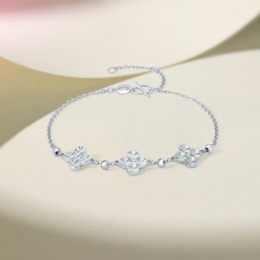 Saturday Fortune PT950 platinum bracelet for women, platinum four-leaf clover bracelet, birthday gift for girlfriend B0720893, about 4.06g